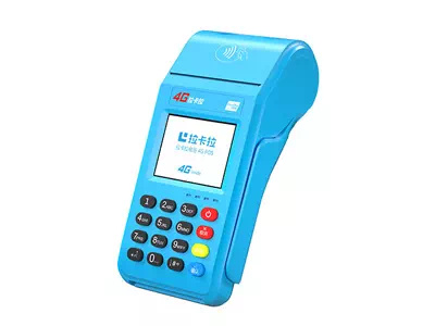 谢岗镇拉卡拉传统大POS机